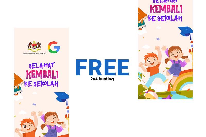 Featured image of post Free PSD Bunting