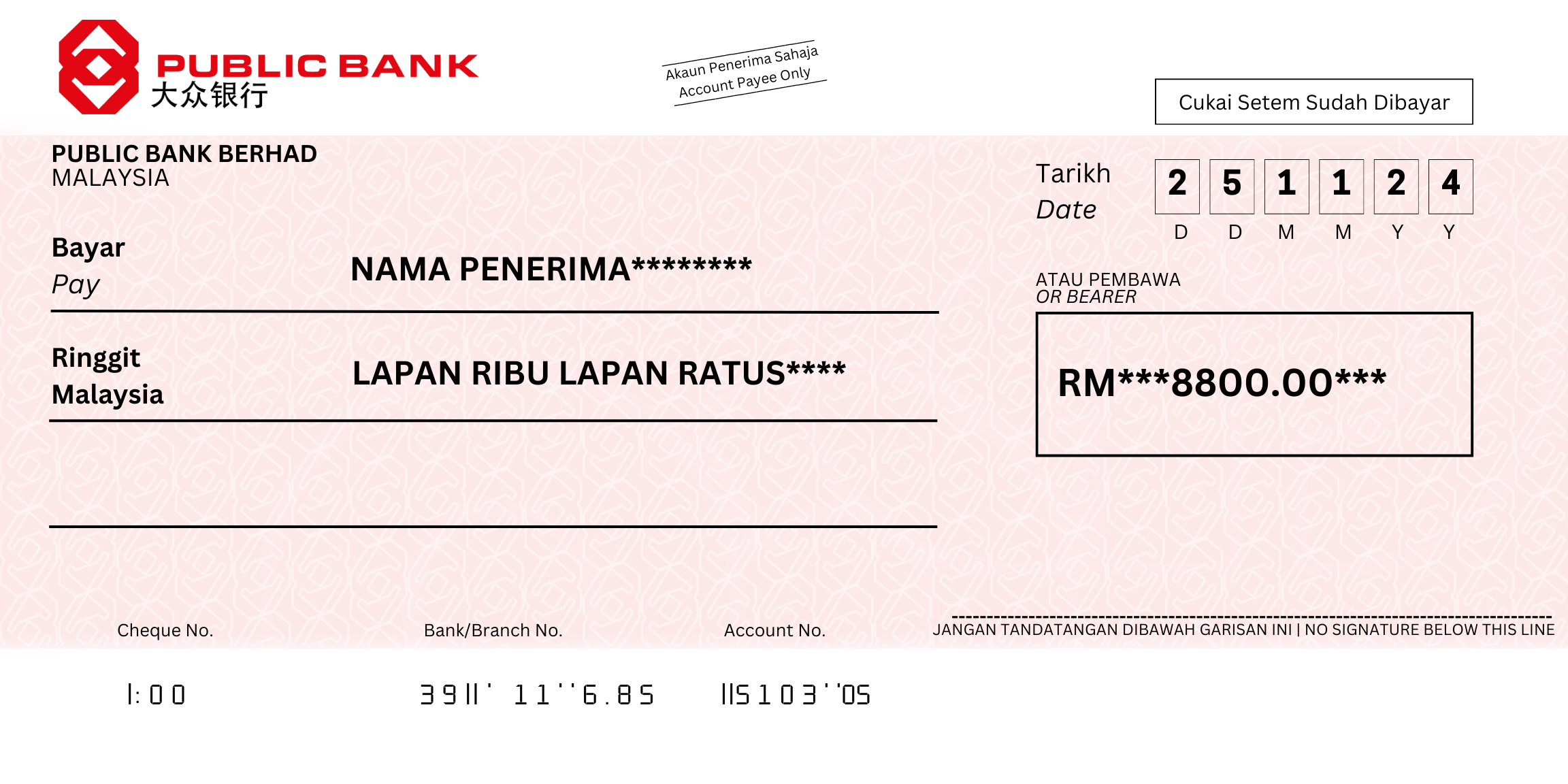 Public Bank